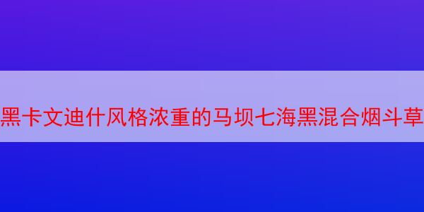 20240508-171443.png
