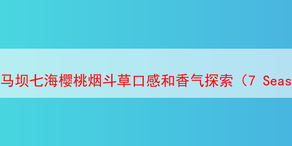 20240508-180304.png