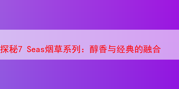 20240508-180758.png