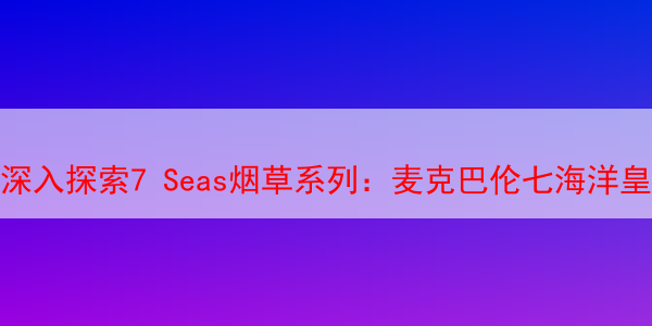 20240508-181107.png