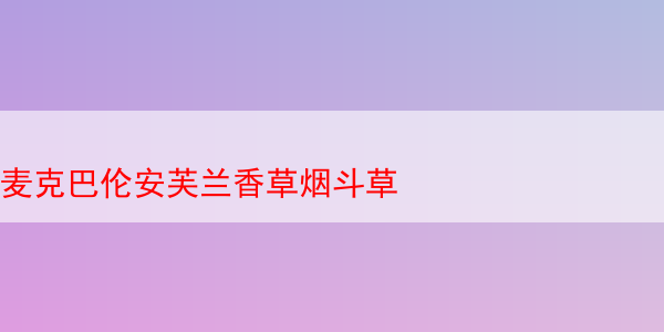 20240509-164214.png