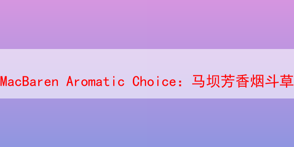 20240509-174351.png