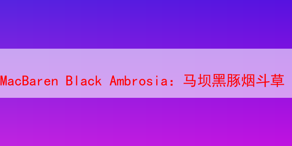 20240509-175223.png