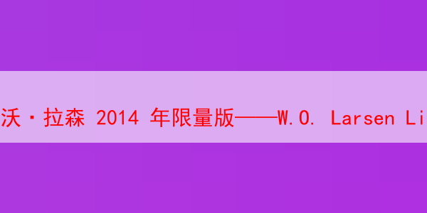 20240619-214023.png