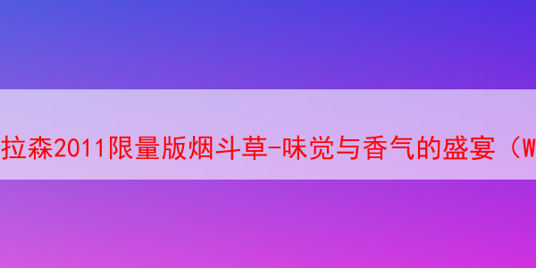 20240621-093009.png