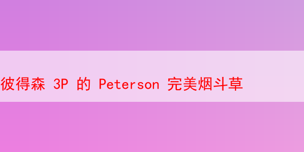 20241005-084451.png 20241005-084451.png